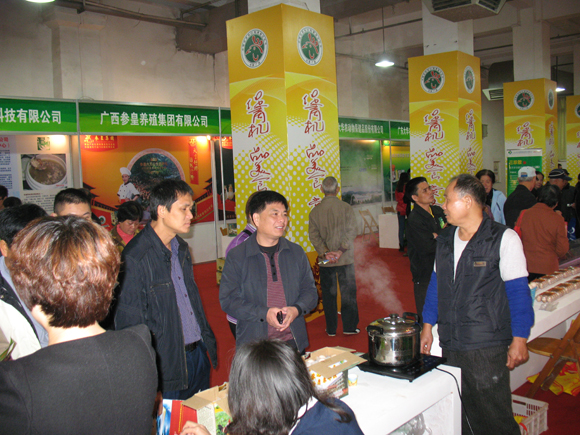 第三届中国优质鸡（土鸡）美食文化节现场
